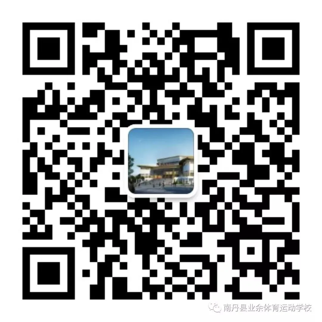 如何制定智能篮球训练计划_2