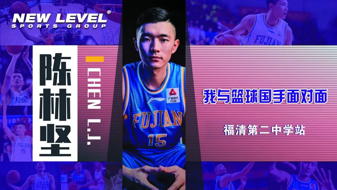 如何在篮球训练中有效应对压力?_0
