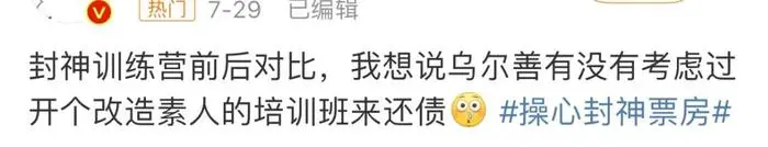 家长如何为孩子选择合适的篮球冬令营?_0