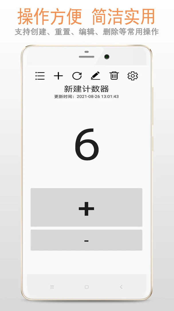 哪里可以找到适合篮球运动员的放松方法?_2