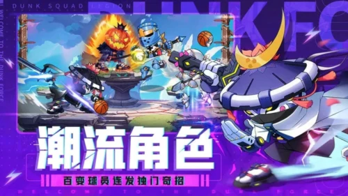 家长如何为孩子选择合适的篮球冬令营?_1